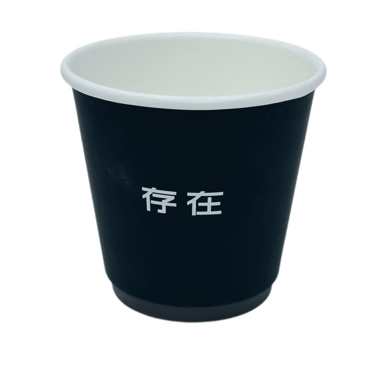 Touche Paper with Pressed Gold Cup – AEON Packaging