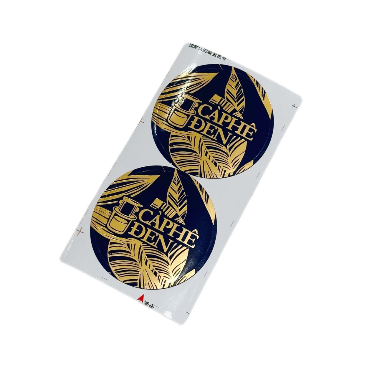 Stickers | Customization